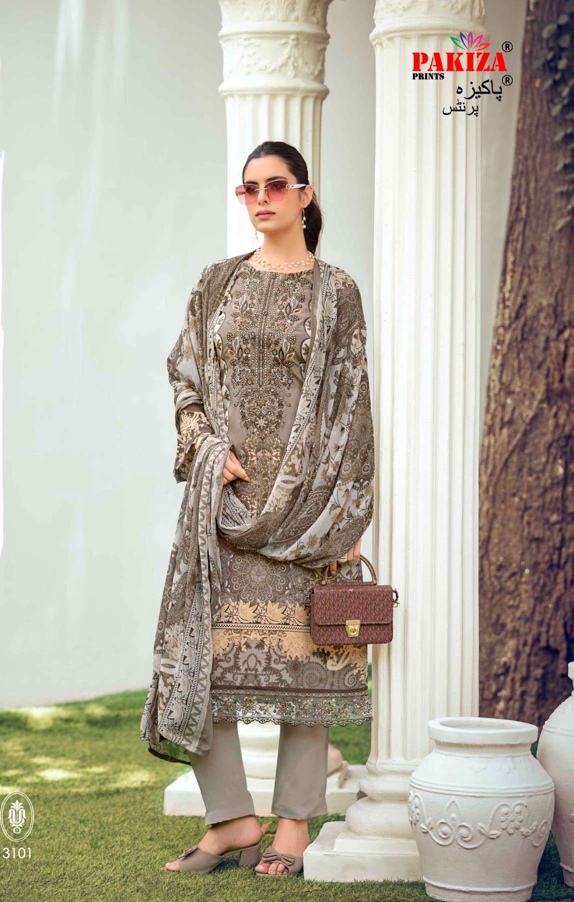 REHNUMA VOL - 31 BY PAKIZA PRINTS